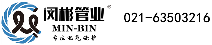 网信彩票-我的用户